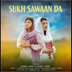 Sukh Sawaan Da